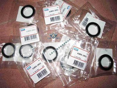 【NTN軸承 4T-937XA/932】價(jià)格,廠家,深溝球軸承-搜了網(wǎng)